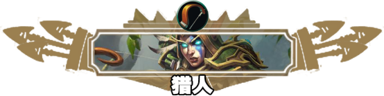 《炉石传说》2021术士标准卡组搭配