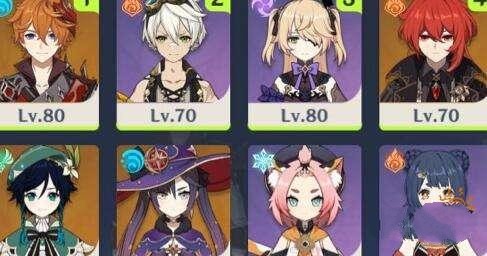 《原神》璃月深渊什么时候开