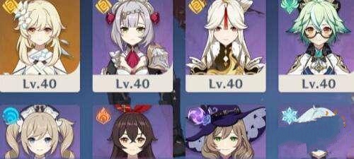 《原神》璃月深渊什么时候开