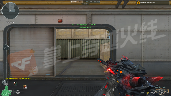 cf天神套装有什么