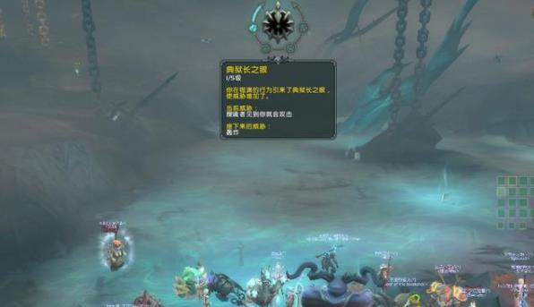 《魔兽世界》影犬怎么无限刷