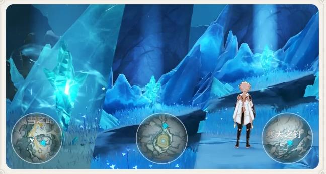 《原神》龙脊雪山严寒机制介绍