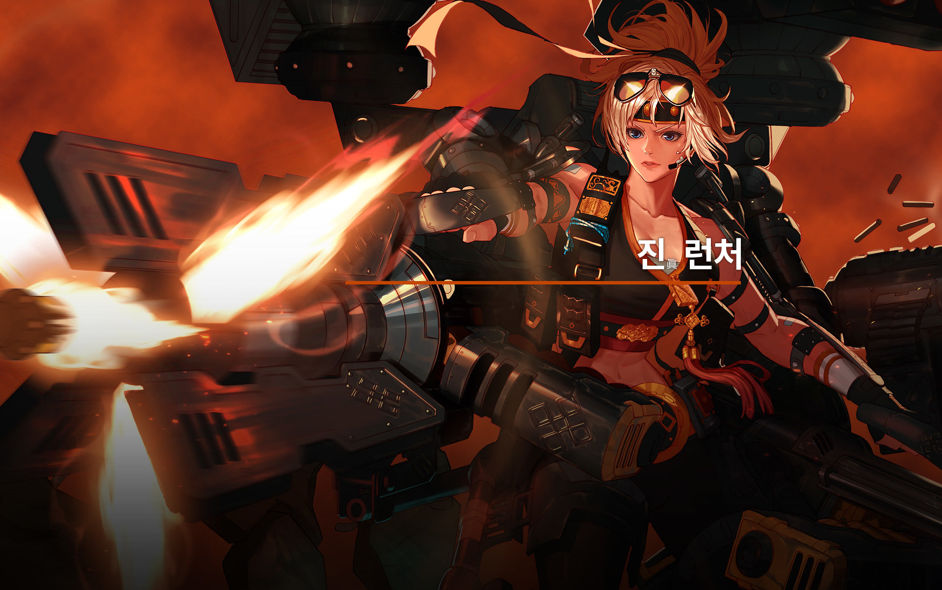 《DNF》女枪手三觉立绘大全