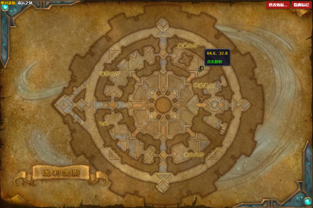 《魔兽世界》纳斯利亚宝物箱怎么获得