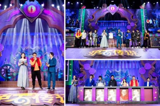 《炉石传说》2021黄金公开赛时间