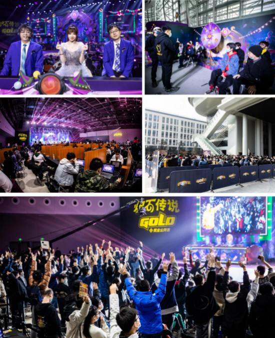 《炉石传说》2021黄金公开赛时间