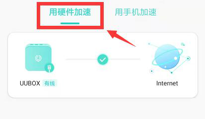 英雄联盟韩服什么加速器可以用？LOL韩服掉线、闪退、封号解决办法大全