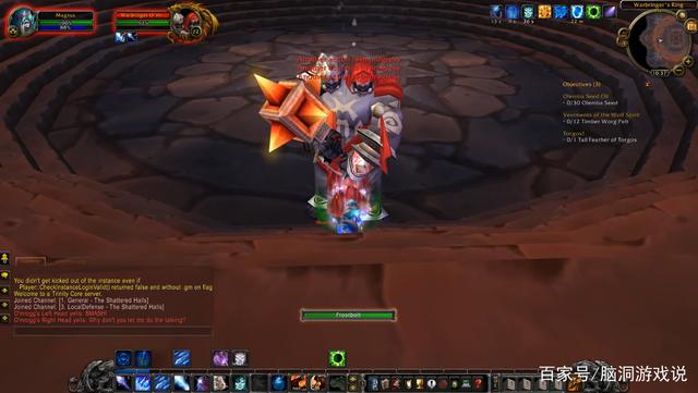 《魔兽世界》燃烧的远征怀旧服什么时候开