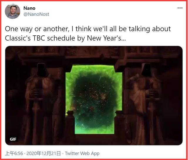 《魔兽世界》燃烧的远征怀旧服什么时候开