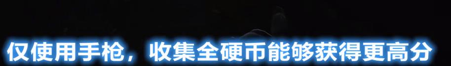 csgo秋收农场困难模式怎么开启