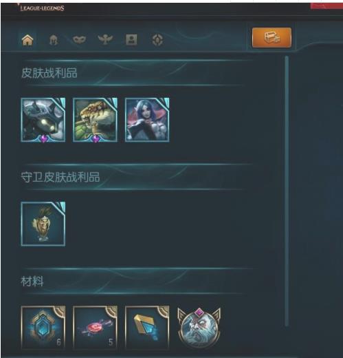 LOL怎么查隐藏代币