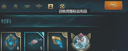 LOL怎么查隐藏代币