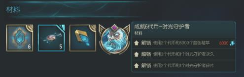 LOL怎么查隐藏代币