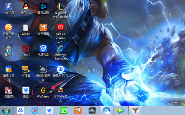 LOL怎么查角色在哪个区