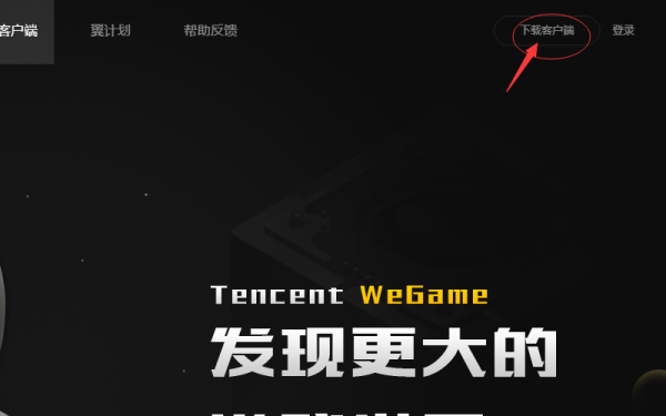 LOL怎么查角色在哪个区