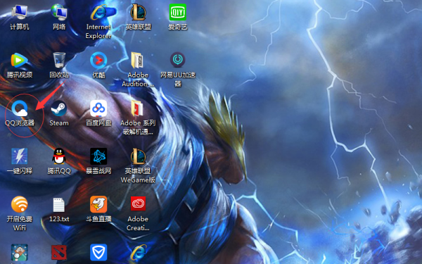 LOL怎么查角色在哪个区