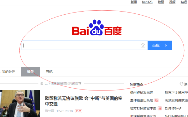 LOL怎么查角色在哪个区