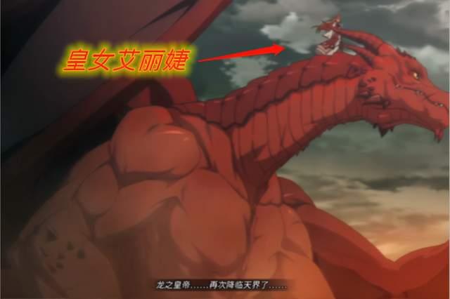 《dnf》2021团本是什么