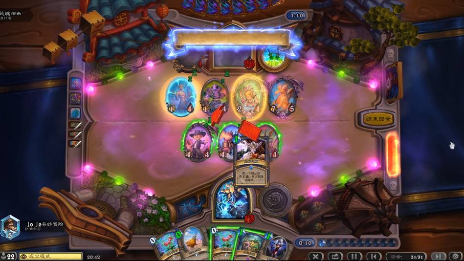 炉石传说2021标准手速萨卡组推荐