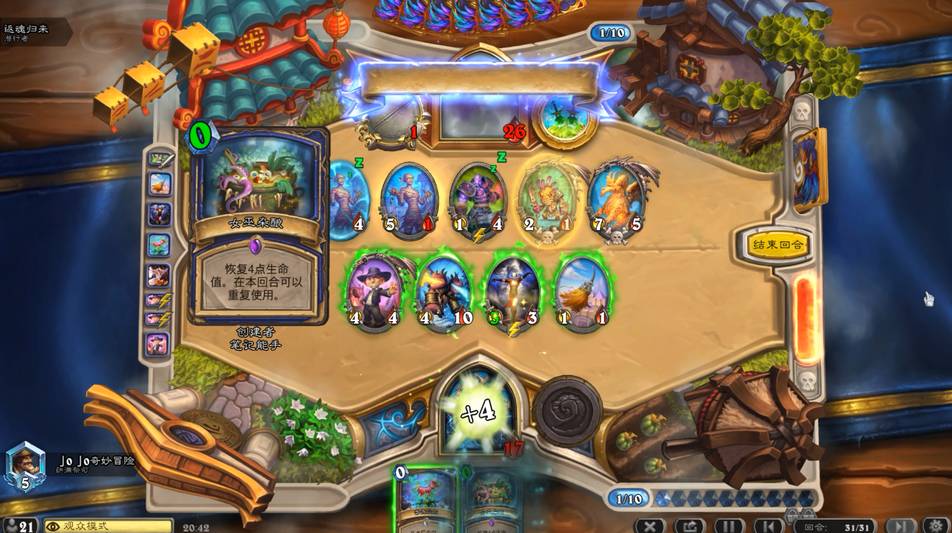 炉石传说2021标准手速萨卡组推荐