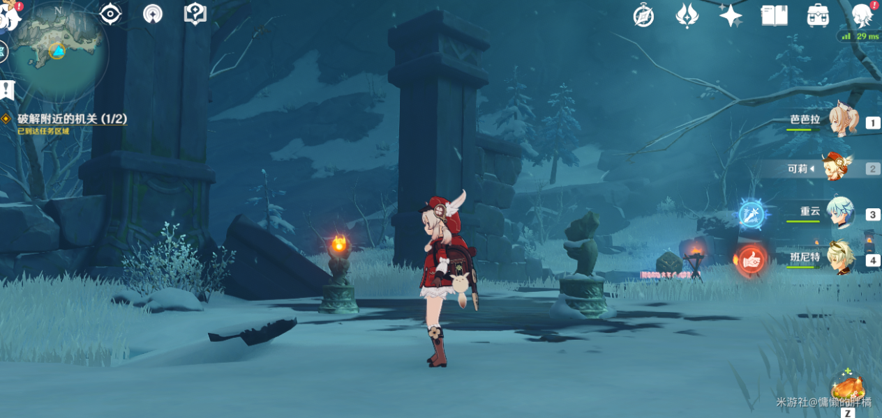 《原神》雪山仙灵在哪里