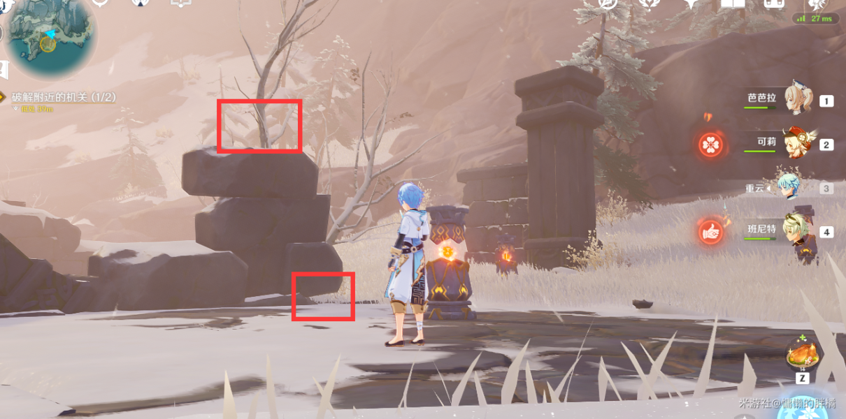 《原神》雪山仙灵在哪里