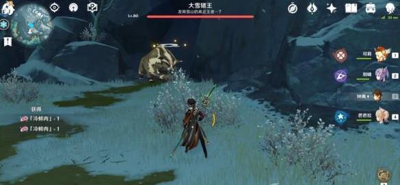 《原神》国王刺客成就怎么做