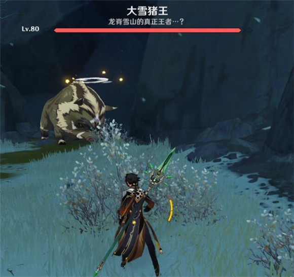 《原神》隐藏成就大全