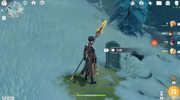 《原神》石碑洞窟怎么进