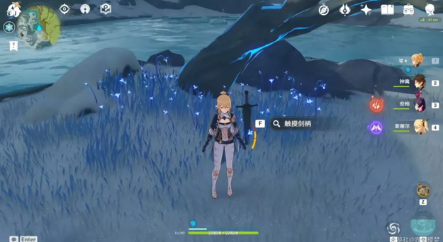 《原神》石碑洞窟怎么进