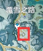 《原神》雪山山顶怎么上去
