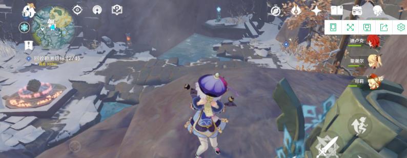 《原神》冰元素方碑在哪里