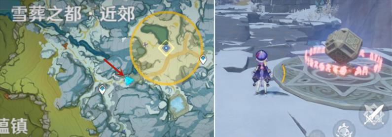 《原神》冰元素方碑在哪里