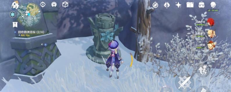 《原神》冰元素方碑在哪里