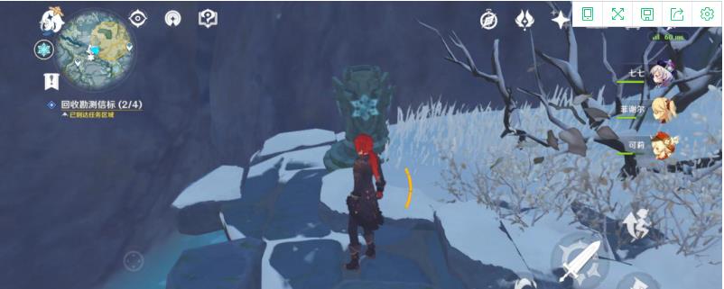 《原神》冰元素方碑在哪里