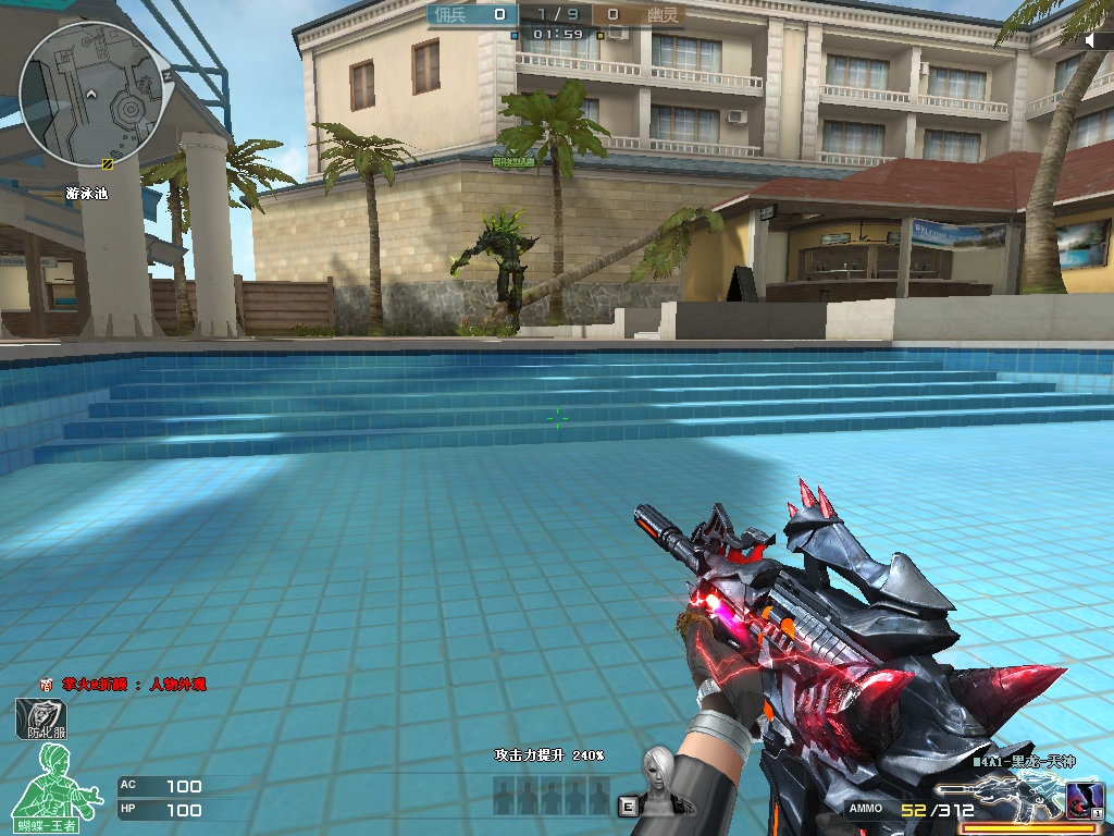 cfm4a1黑龙天神怎么样