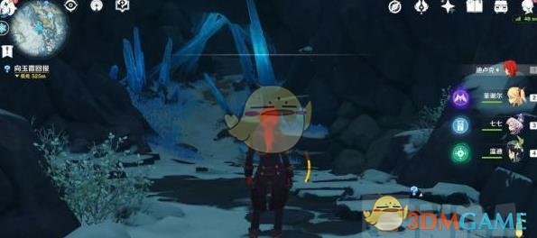 《原神》冰本怎么开启