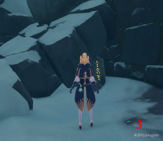 《原神》雪山8块石碑怎么获得