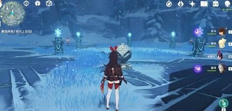 《原神》眠龙谷宝箱怎么获得