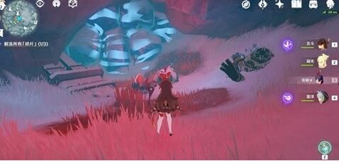 《原神》眠龙谷宝箱怎么获得