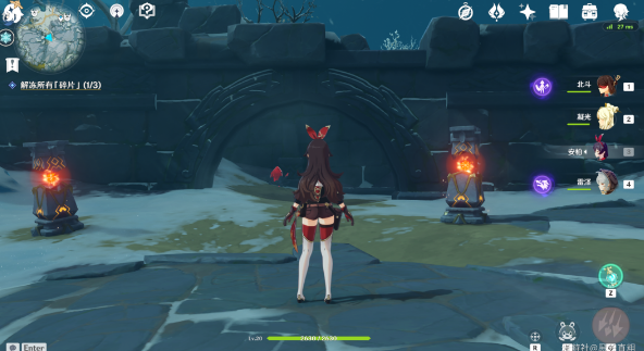 《原神》星荧洞窟遗迹怎么解密