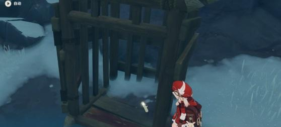 《原神》三封信导向的华丽宝箱在哪