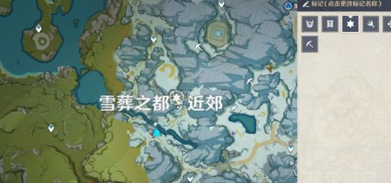 《原神》三封信导向的华丽宝箱在哪