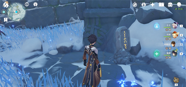 《原神》冰冷的钢铁成就怎么做