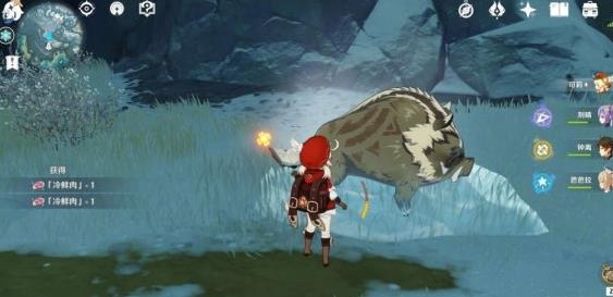 《原神》国王刺客成就达成攻略