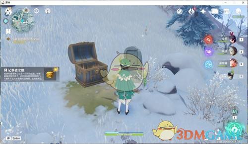 《原神》雪山大剑任务怎么做