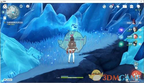 《原神》雪山大剑任务怎么做