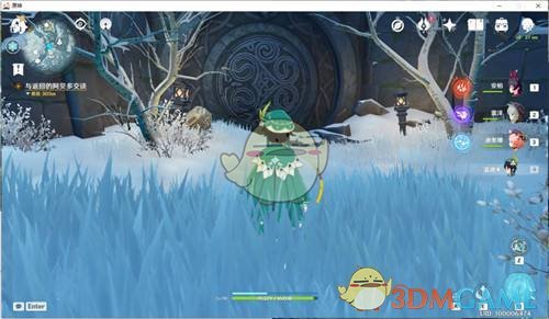 《原神》雪山大剑任务怎么做