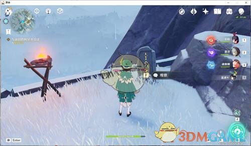 《原神》雪山大剑任务怎么做