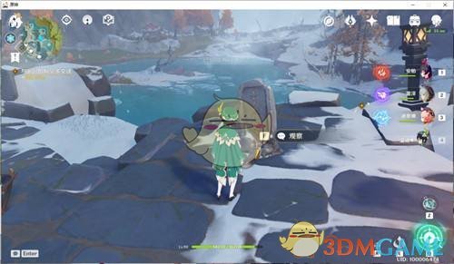 《原神》雪山大剑任务怎么做